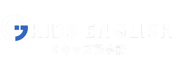 札幌円山 幼児 小学生 キッズ英会話